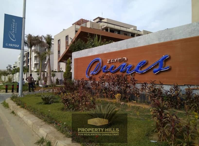 8 WhatsApp Image 2025-12-09 at 2.51. 43 PM (5). jpeg