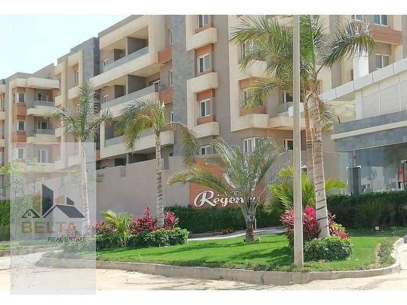 10 409516-87a7eo. jpg