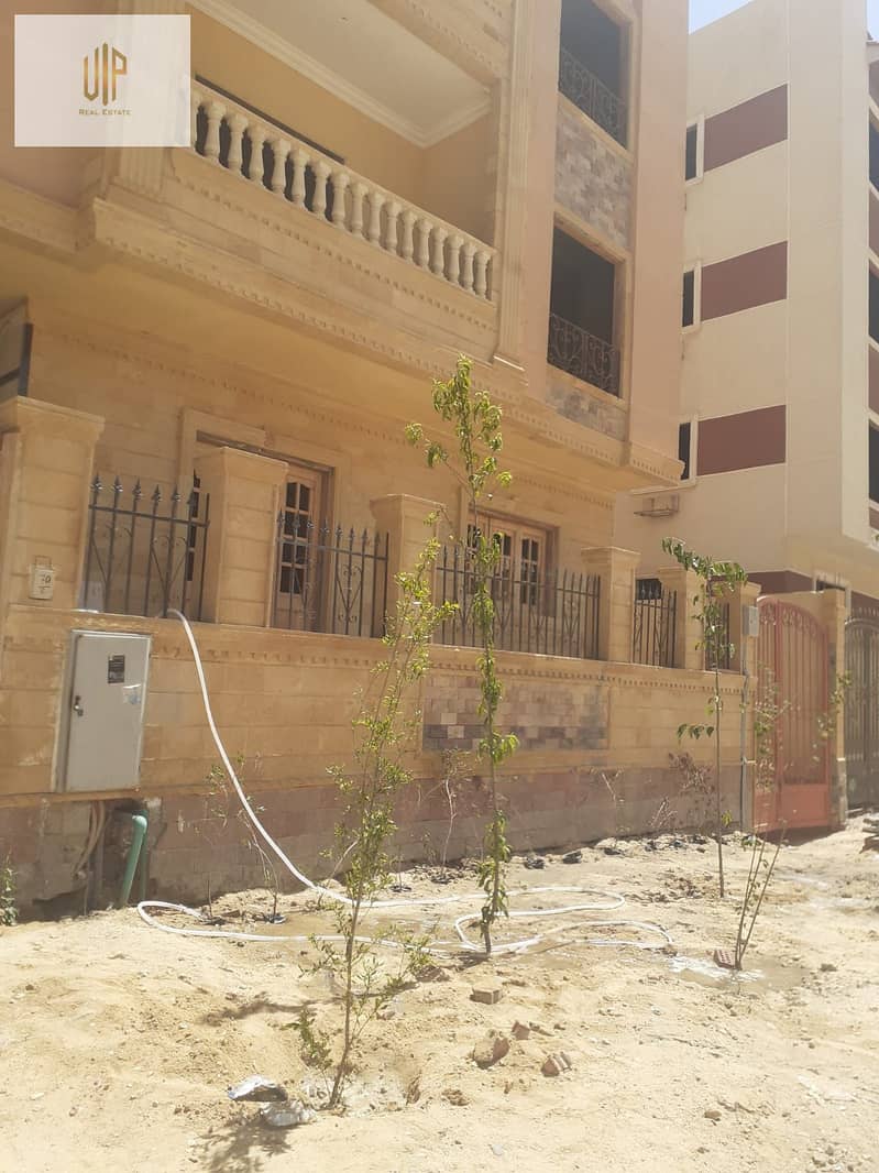 2 WhatsApp Image 2025-12-17 at 2.54. 34 PM (2). jpeg