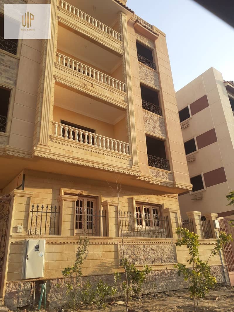 3 WhatsApp Image 2025-12-17 at 2.54. 34 PM. jpeg