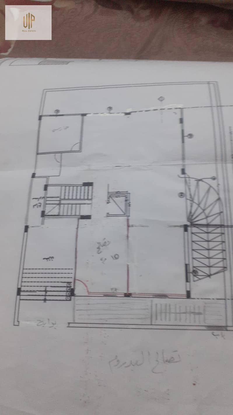 4 WhatsApp Image 2025-12-17 at 2.54. 35 PM (1). jpeg