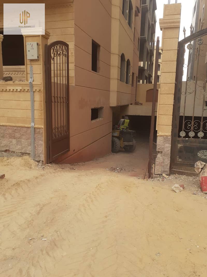 5 WhatsApp Image 2025-12-17 at 2.54. 35 PM (2). jpeg