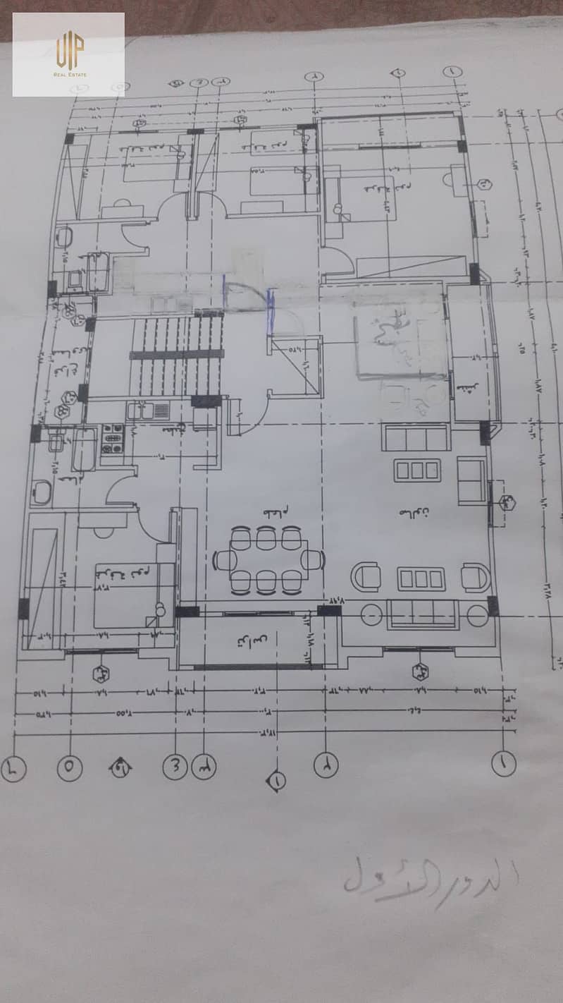 6 WhatsApp Image 2025-12-17 at 2.54. 35 PM (3). jpeg