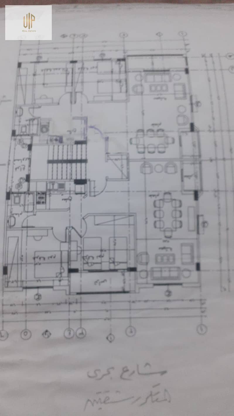 8 WhatsApp Image 2025-12-17 at 2.54. 36 PM. jpeg