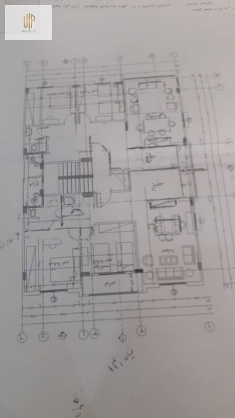 9 WhatsApp Image 2025-12-17 at 2.54. 34 PM (1). jpeg