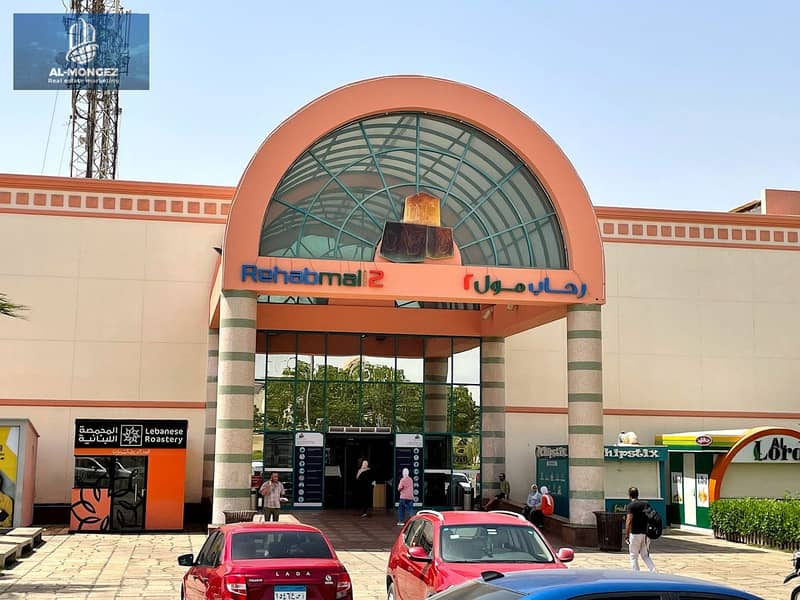 9 146ee5af-9828-4bb9-861d-0159898efda0_lg. jpg