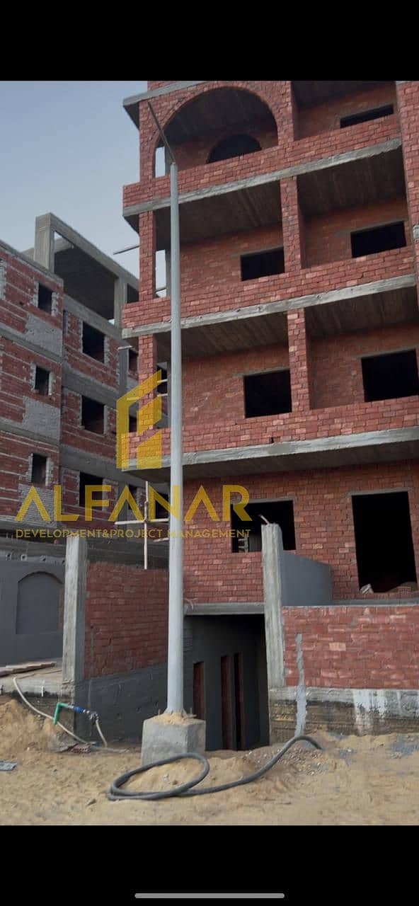 3 WhatsApp Image 2025-12-16 at 10.58. 02 AM. jpeg