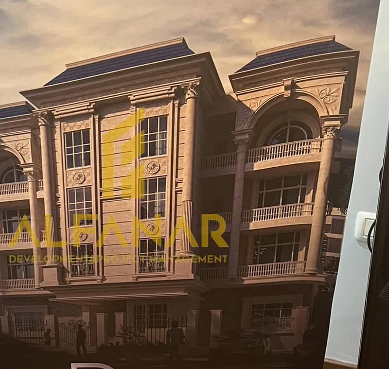 5 WhatsApp Image 2025-12-16 at 10.57. 50 AM. jpeg