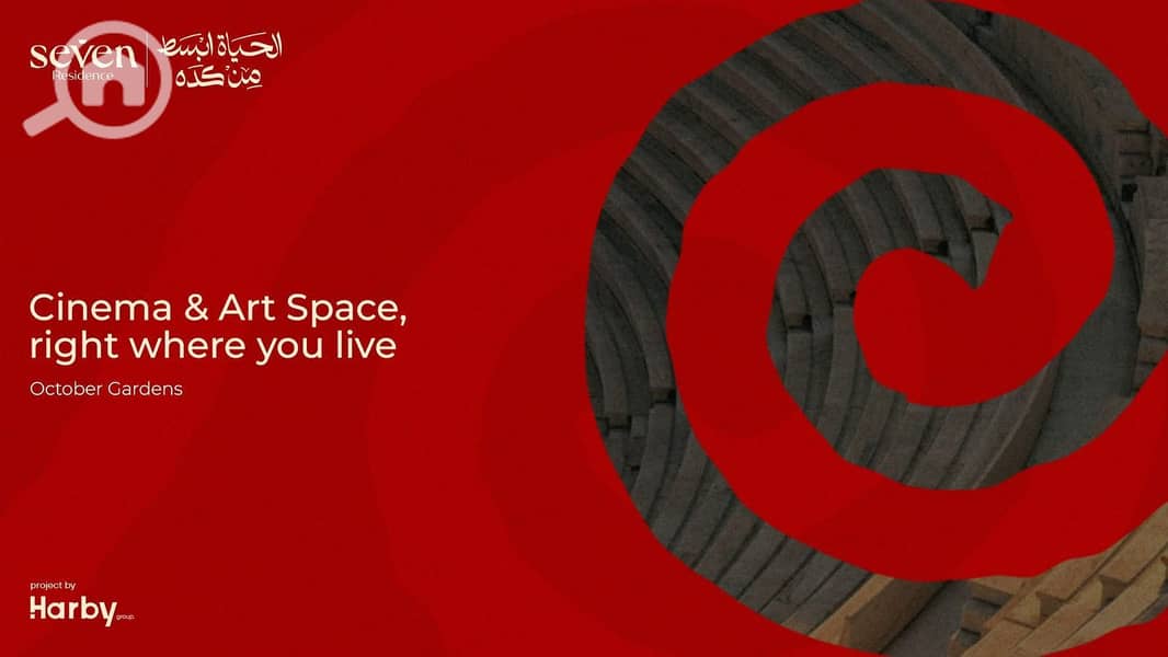 2 WhatsApp Image 2025-11-05 at 11.42. 32 AM - Copy. jpeg