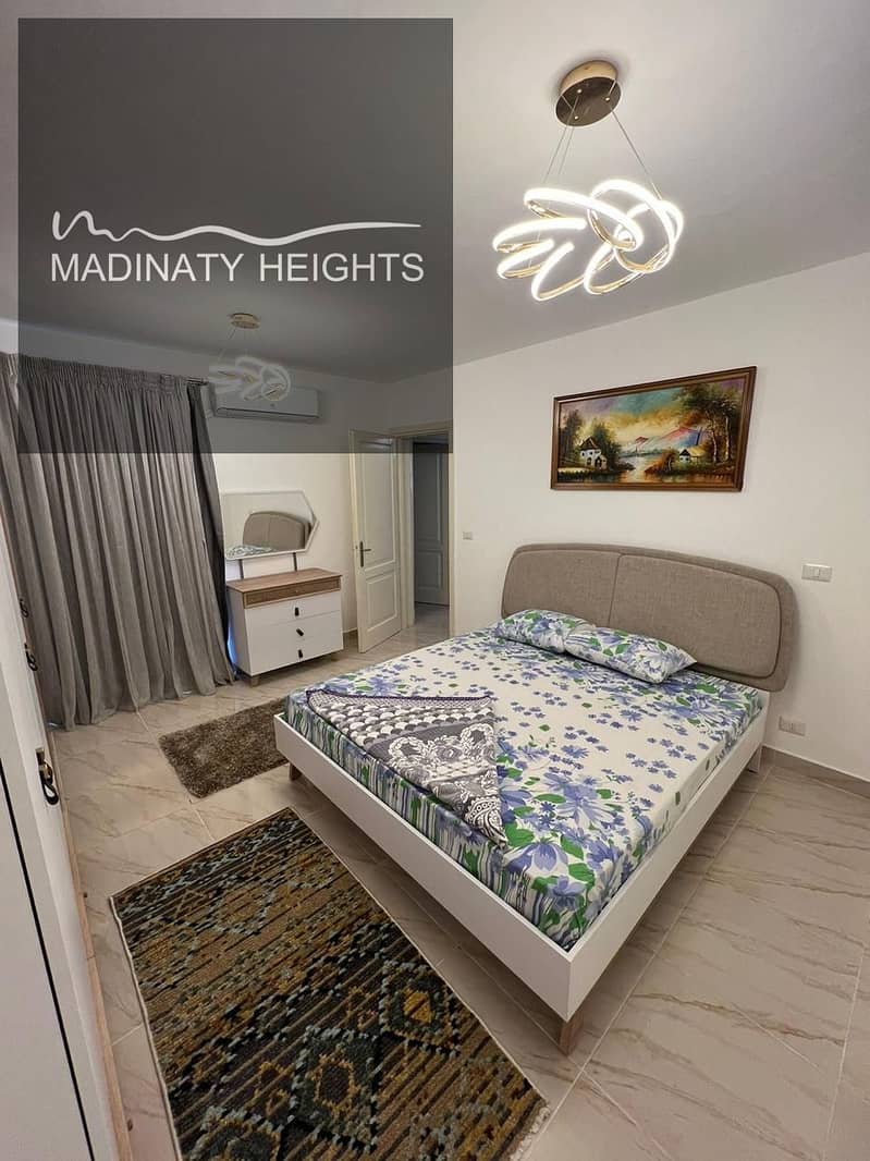 6 WhatsApp Image 2025-12-16 at 18.57. 48_4394be54. jpg