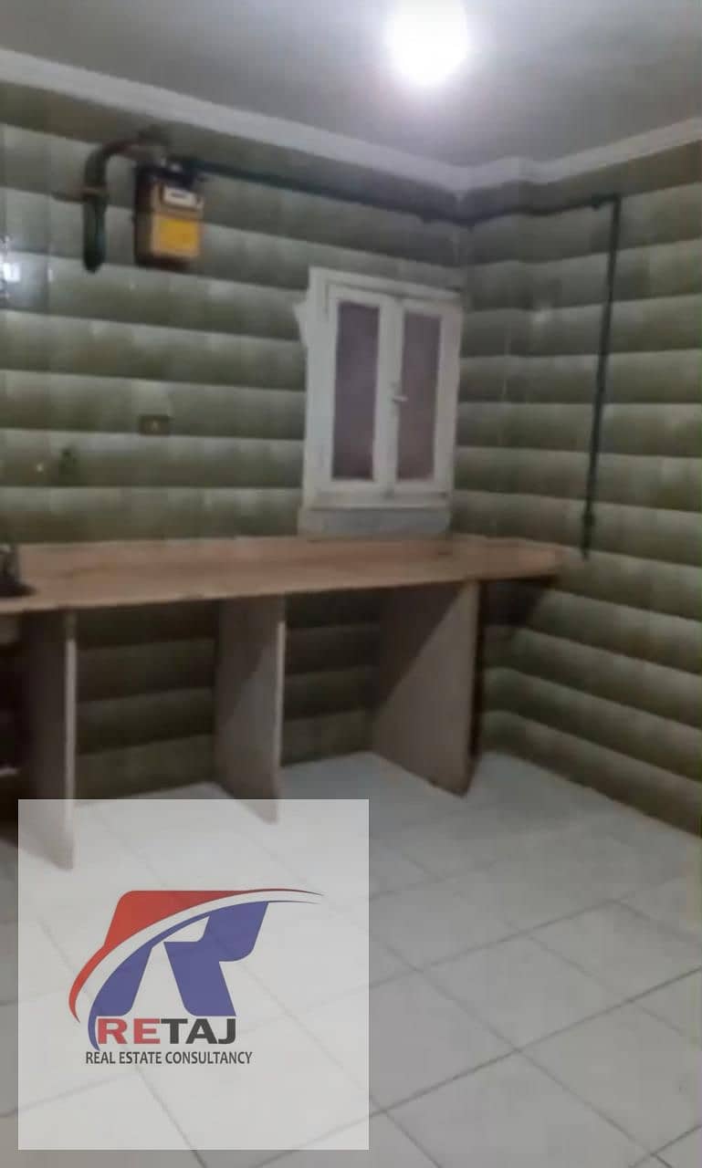 5 WhatsApp Image 2025-12-17 at 4.31. 48 PM. jpeg