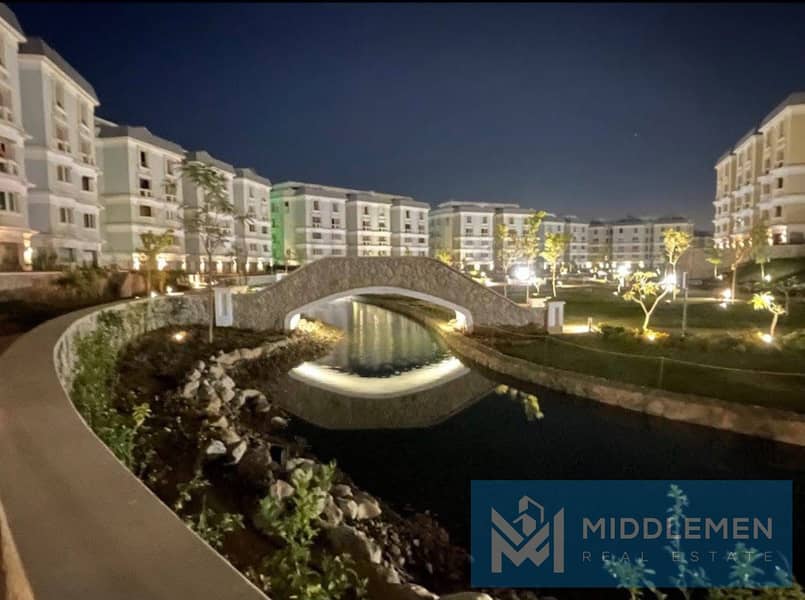 7 WhatsApp Image 2025-12-17 at 4.33. 27 PM. jpeg