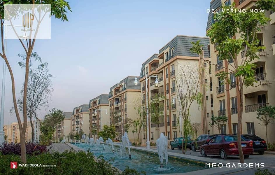 2 WhatsApp Image 2025-12-17 at 11.28. 12 AM (2). jpeg