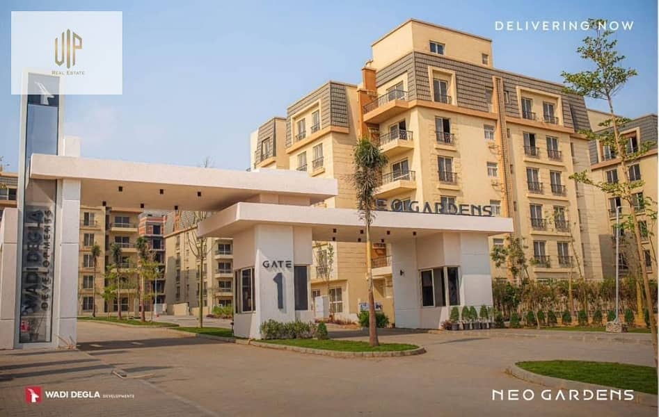 3 WhatsApp Image 2025-12-17 at 11.28. 12 AM. jpeg