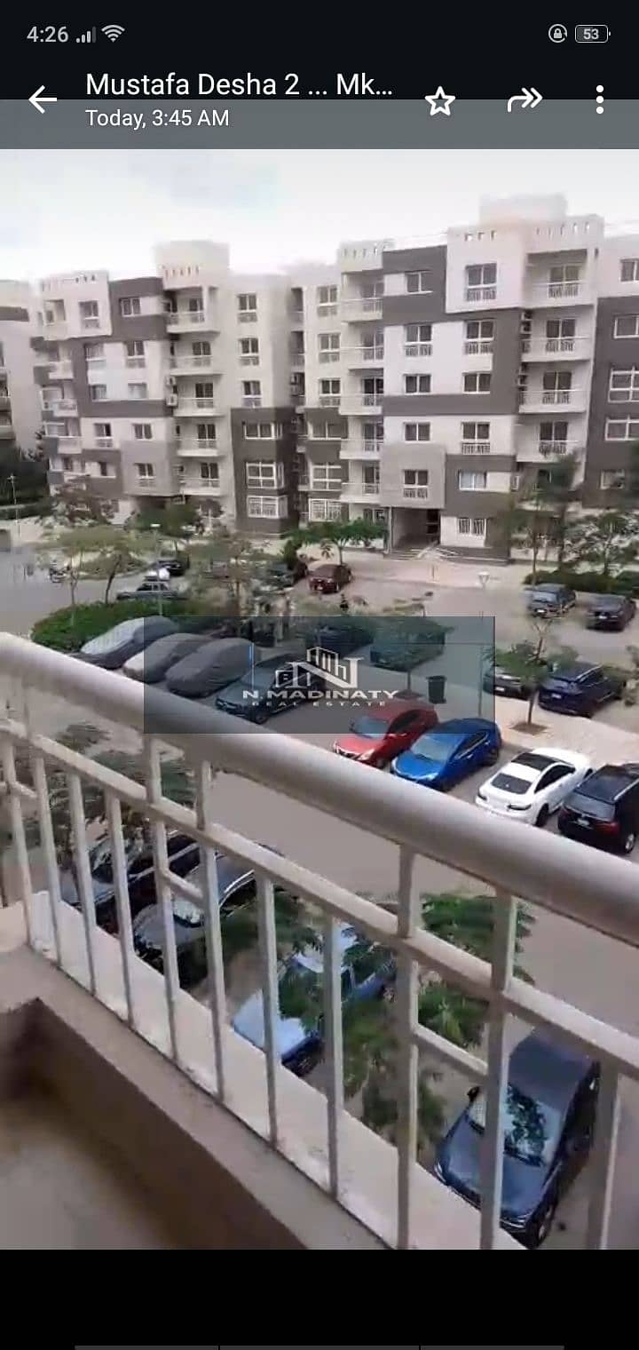 2 Screenshot_2025-12-17-16-26-58-96. jpg