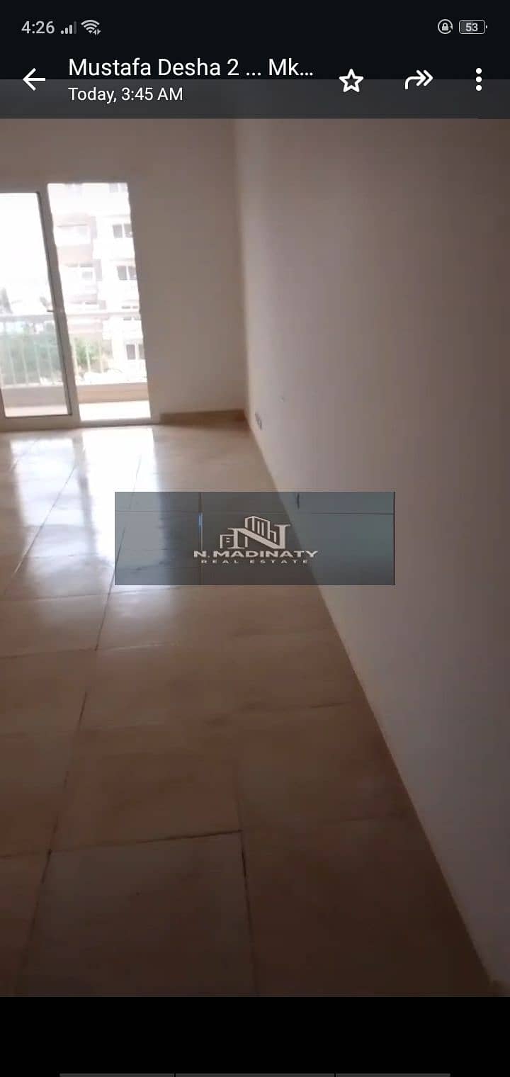 4 Screenshot_2025-12-17-16-26-37-32. jpg