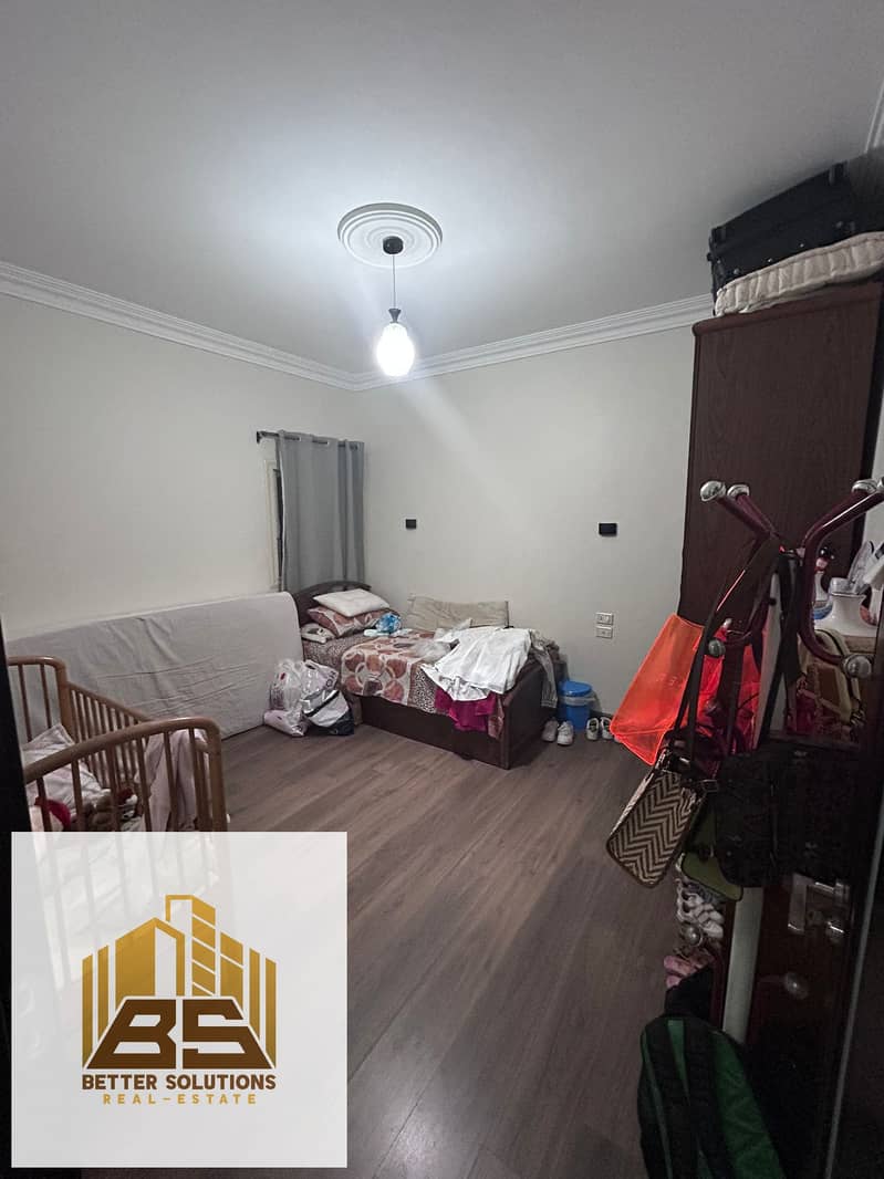 7 WhatsApp Image 2025-12-17 at 4.01. 37 PM. jpeg