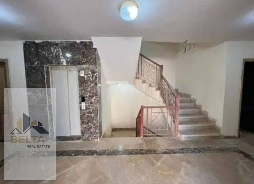 18 WhatsApp Image 2025-12-16 at 10.38. 50 PM. jpeg