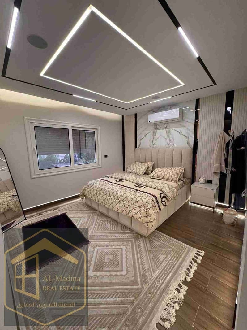 3 IMG-20251203-WA0086. jpg