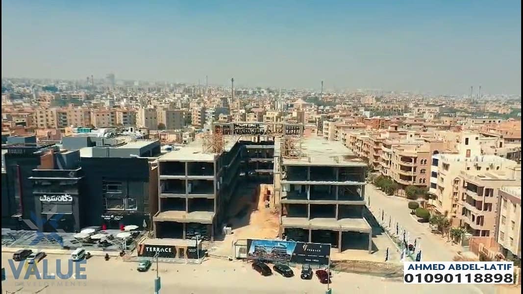 29 WhatsApp Image 2025-07-17 at 12.01. 41 PM. jpeg