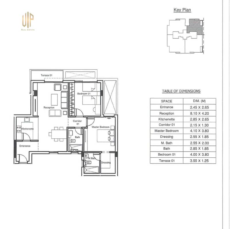 3 WhatsApp Image 2025-12-17 at 3.33. 51 PM (1). jpeg