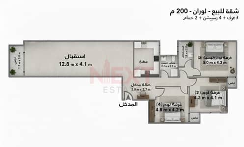 شقة 3 غرف نوم للبيع في لوران، الإسكندرية - WhatsApp Image 2025-12-17 at 4.44. 41 PM. jpeg