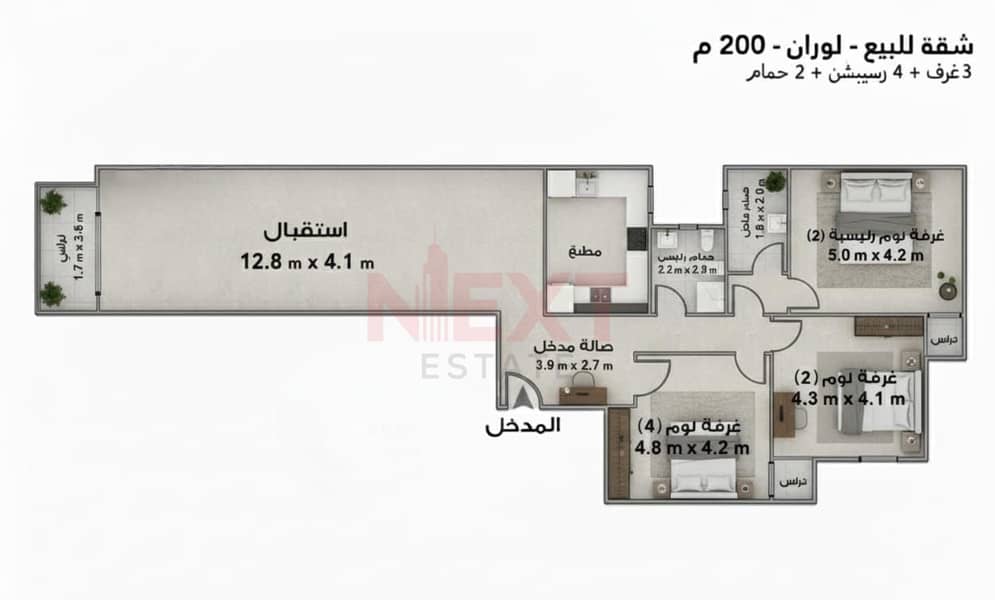 WhatsApp Image 2025-12-17 at 4.44. 41 PM. jpeg WhatsApp Image 2025-12-17 at 4.44. 41 PM. jpeg