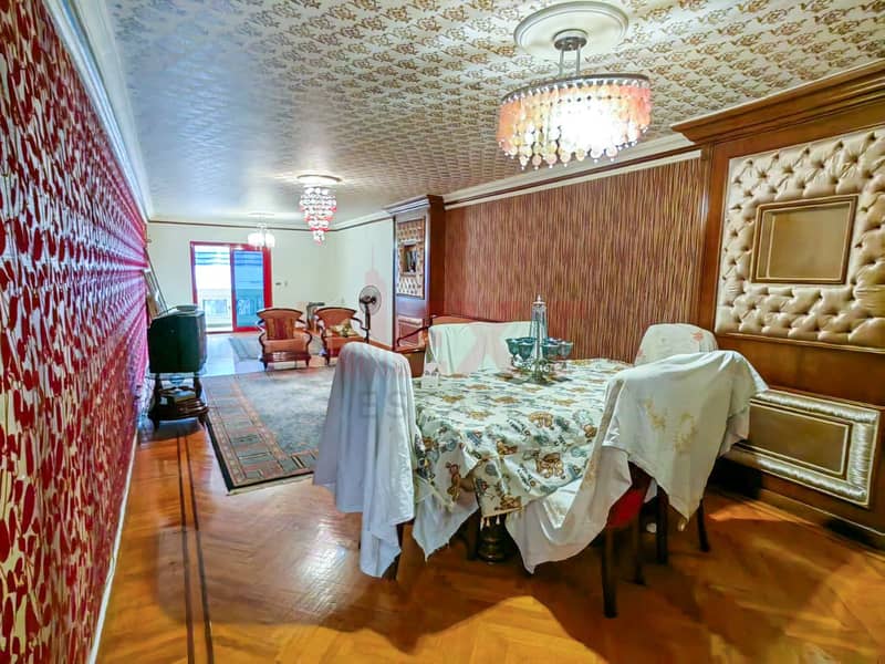 5 WhatsApp Image 2025-12-16 at 6.24. 57 PM (1). jpg