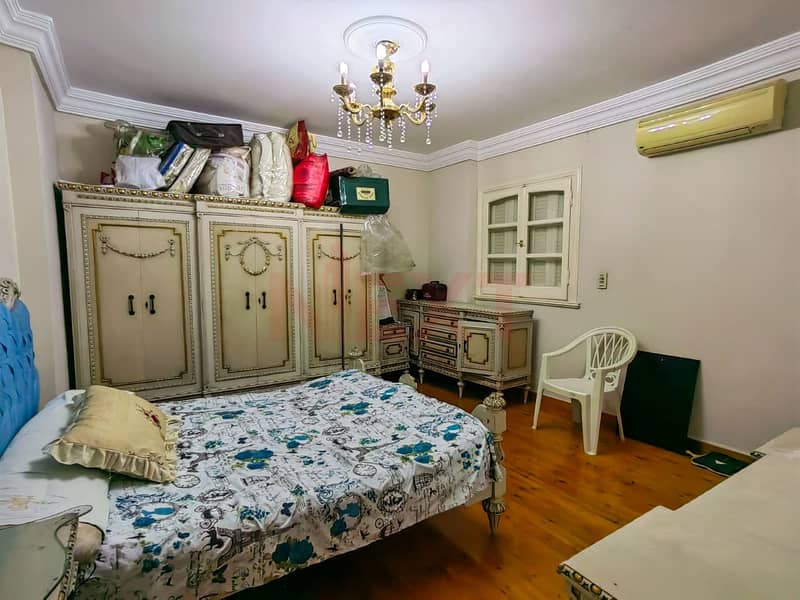 7 WhatsApp Image 2025-12-16 at 6.24. 51 PM. jpg