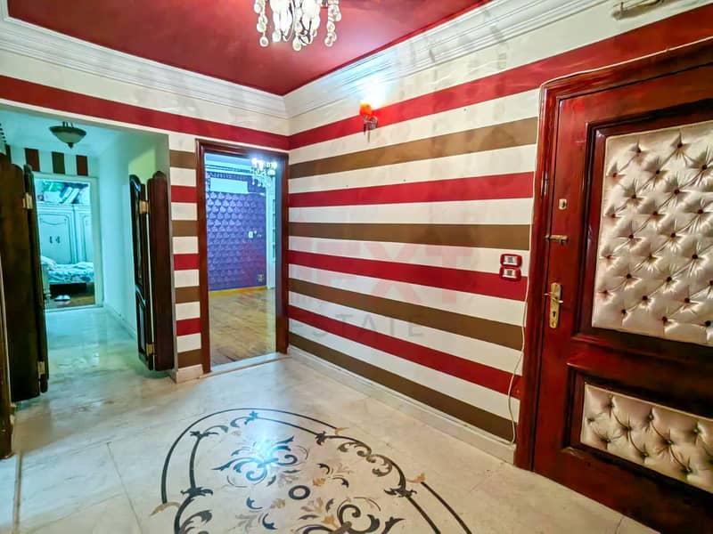 10 WhatsApp Image 2025-12-16 at 6.24. 54 PM (1). jpg