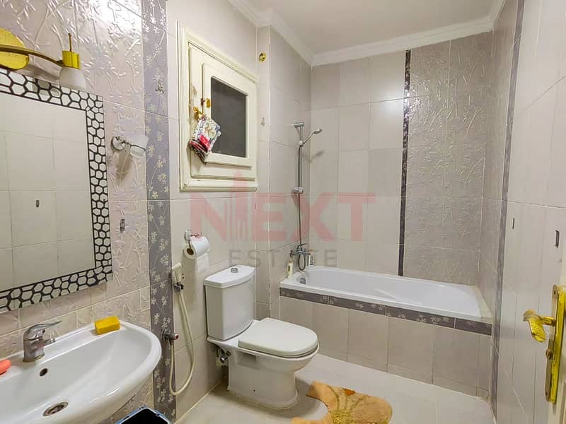 14 WhatsApp Image 2025-12-16 at 6.24. 46 PM (2). jpg