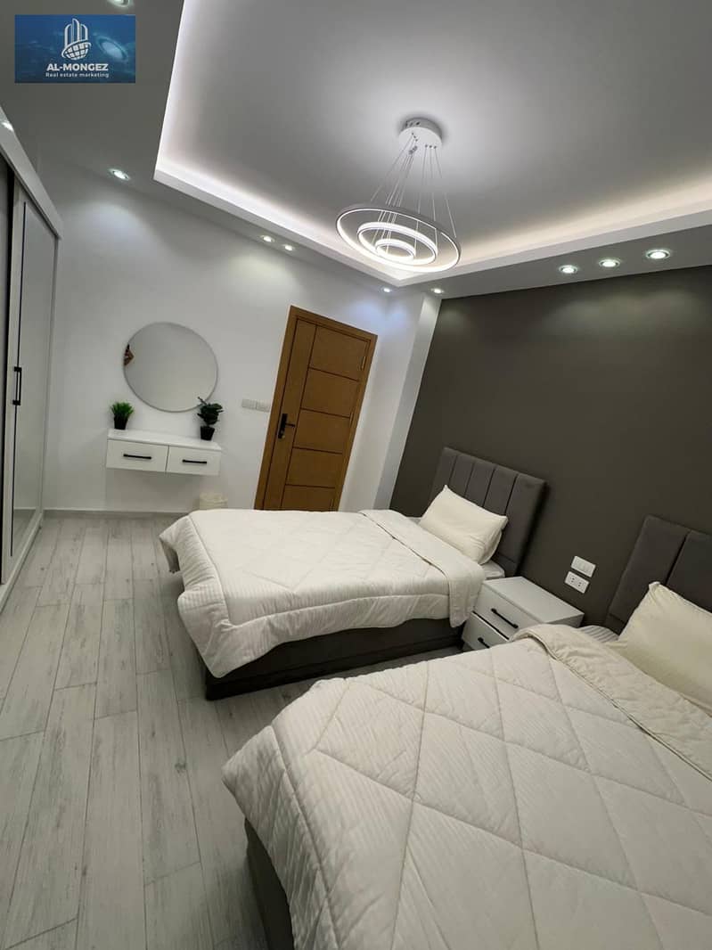 5 WhatsApp Image 2025-12-17 at 4.37. 20 PM (1). jpeg