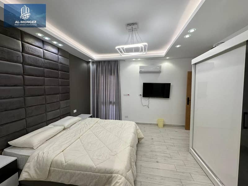 8 WhatsApp Image 2025-12-17 at 4.37. 21 PM (1). jpeg