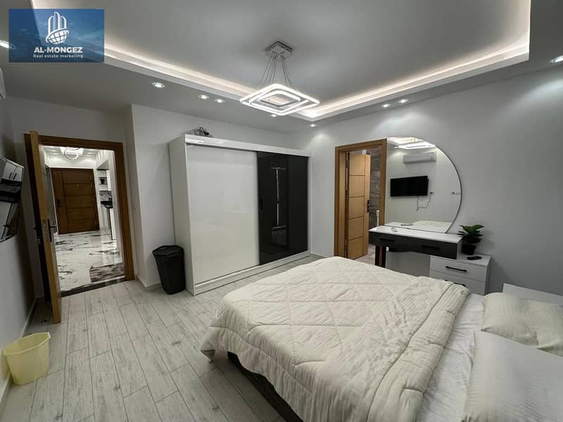 12 WhatsApp Image 2025-12-17 at 4.37. 22 PM (1). jpeg