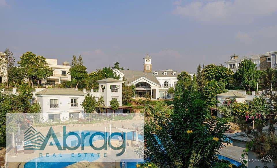 2 IMG-20241127-WA0292. jpg