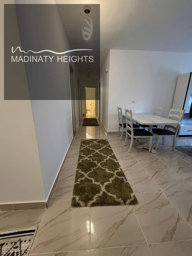 3 WhatsApp Image 2025-12-16 at 18.57. 47_75985a87. jpg