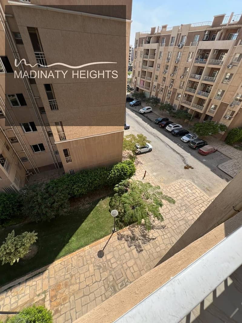 12 WhatsApp Image 2025-12-16 at 18.57. 50_1ca4d31e. jpg