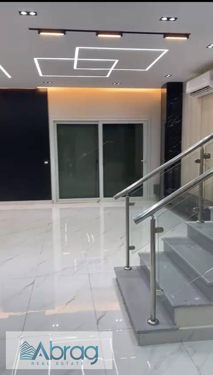 3 WhatsApp Image 2025-12-17 at 4.44. 53 PM. jpeg