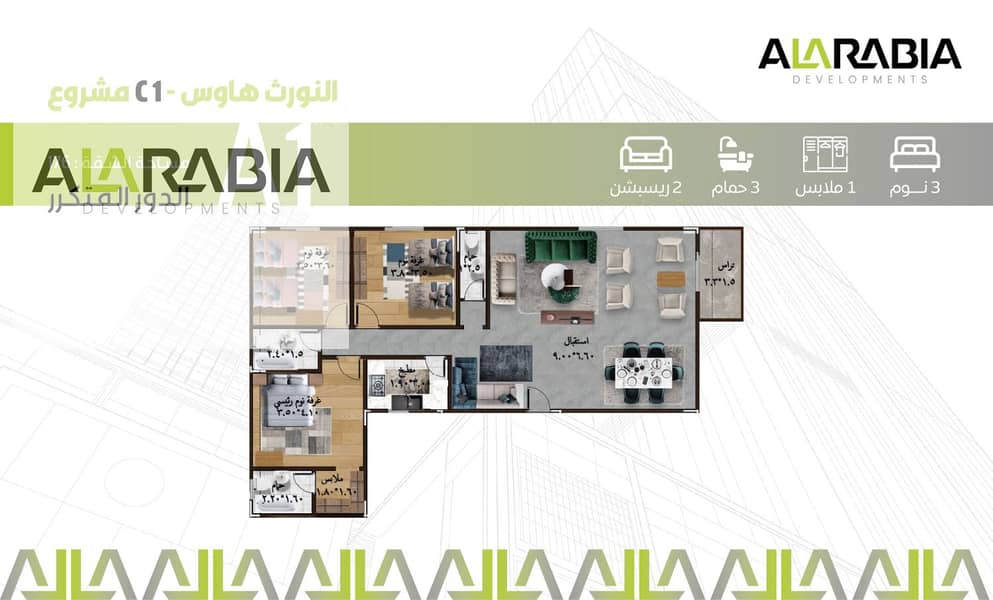 9 Artboard ١١ copy@2x-100. jpg. jpg