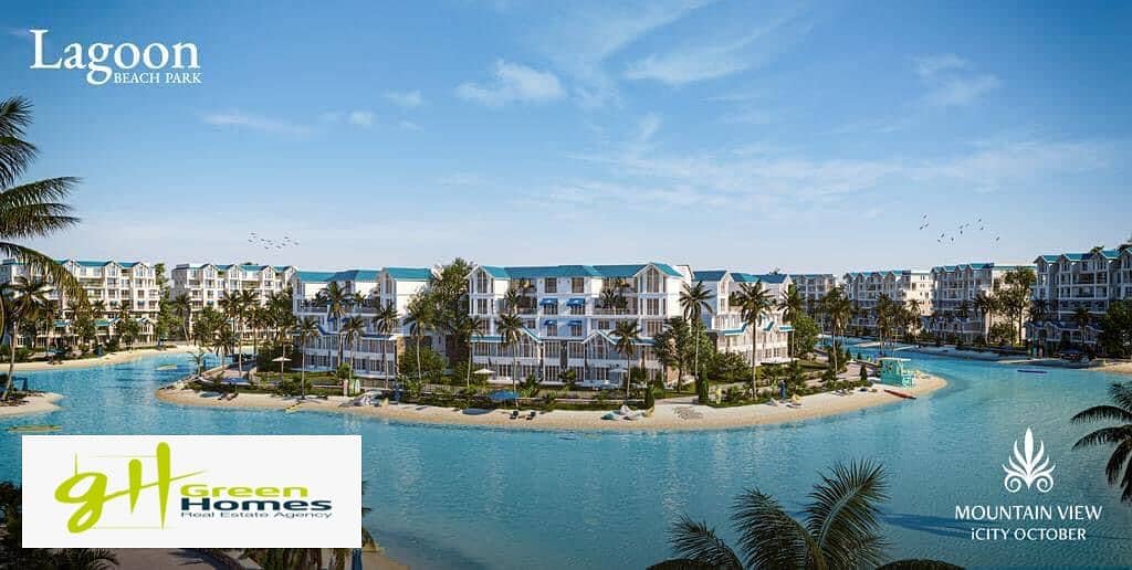 9 WhatsApp Image 2023-08-29 at 21.51. 19. jpg