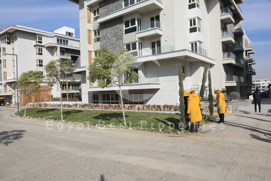 33 IMG-20251209-WA0081. jpg