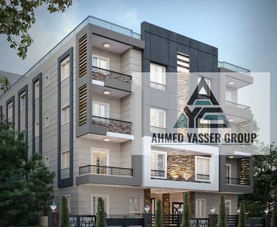 فلیٹ 3 غرف نوم للبيع في المقطم، القاهرة - WhatsApp Image 2025-12-17 at 4.54. 44 PM (2). jpeg