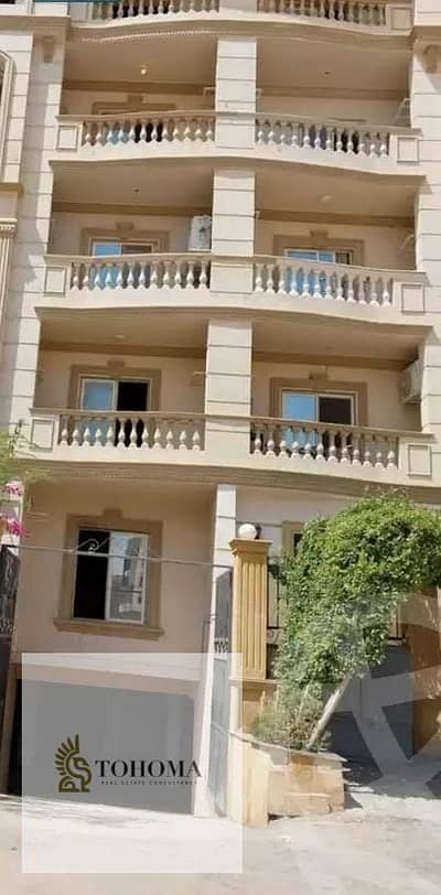 3 Bedroom Flat for Sale in New Cairo, Cairo - 3c658b81-4a4a-4538-9a25-86d0ca37c857. jpg 3 Bedroom Flat for Sale in New Cairo, Cairo - 3c658b81-4a4a-4538-9a25-86d0ca37c857. jpg