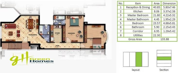 شقة 2 غرفة نوم للبيع في القاهرة الجديدة، القاهرة - WhatsApp Image 2025-12-17 at 14.10. 50 (2). jpeg