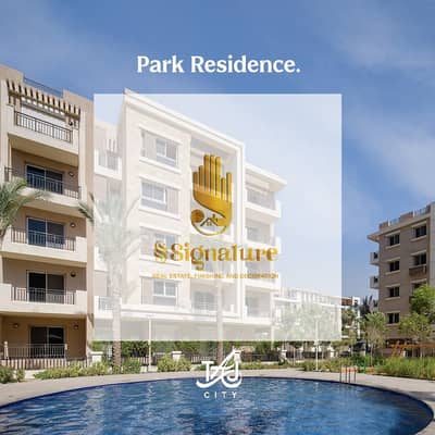 فلیٹ 1 غرفة نوم للبيع في القاهرة الجديدة، القاهرة - 4ca92818-d73e-4fa5-be67-41693d626ede. jpg