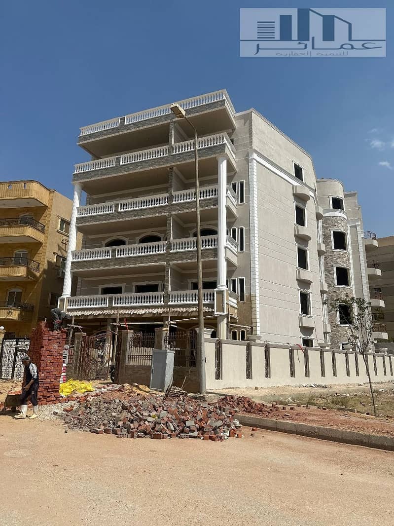 2 WhatsApp Image 2025-12-15 at 2.50. 49 PM00. jpeg