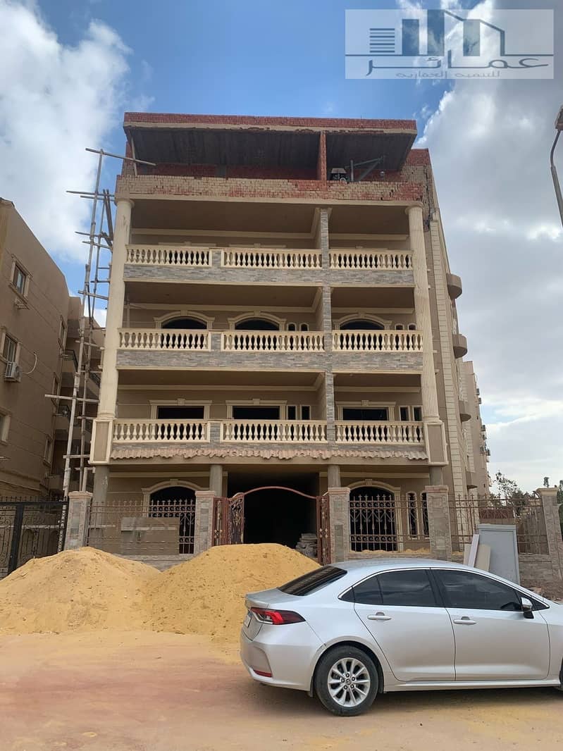 7 WhatsApp Image 2025-02-17 at 17.12. 55_163d25b4. jpg