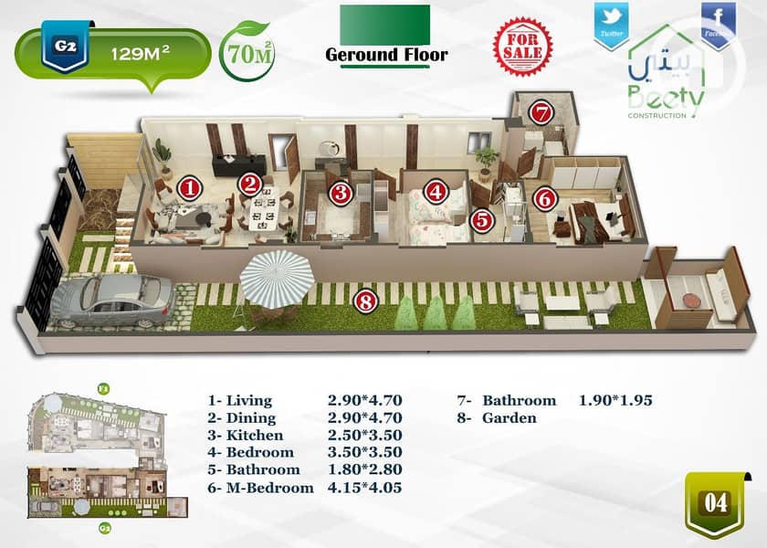 2 WhatsApp Image 2023-08-20 at 3.37. 41 PM. jpeg