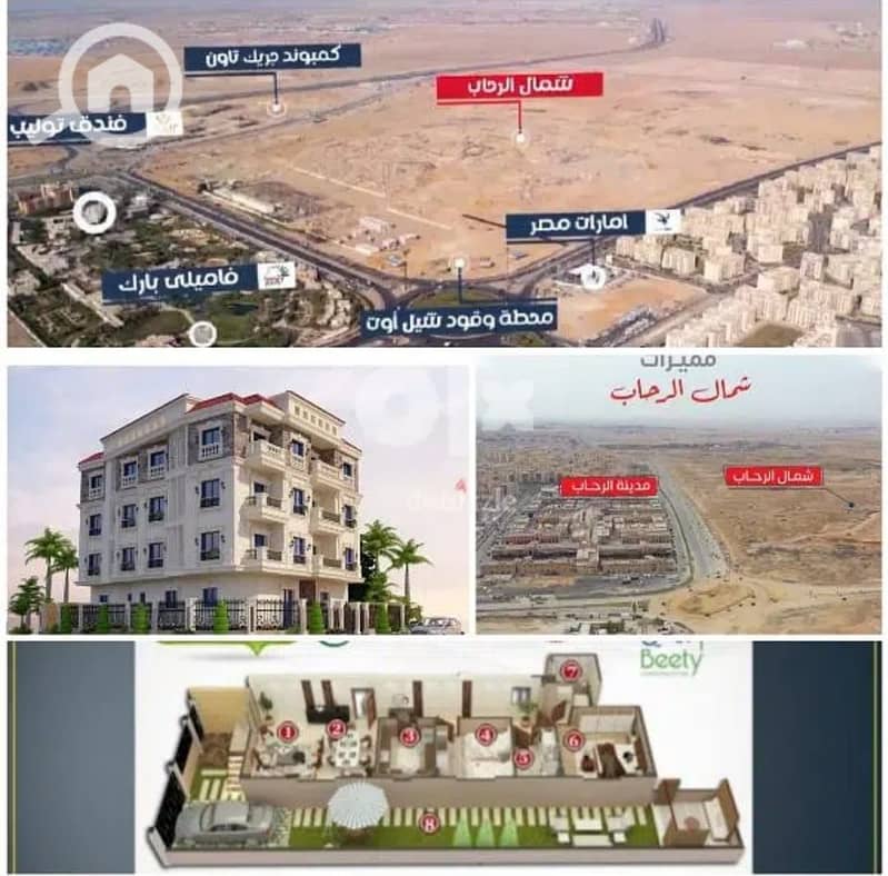 3 16a4eed0-597c-4add-a647-1c67036b046c. jpg