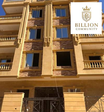 3 Bedroom Flat for Sale in New Cairo, Cairo - WhatsApp Image 2025-12-15 at 12.53. 22 PM (2). jpeg 3 Bedroom Flat for Sale in New Cairo, Cairo - WhatsApp Image 2025-12-15 at 12.53. 22 PM (2). jpeg